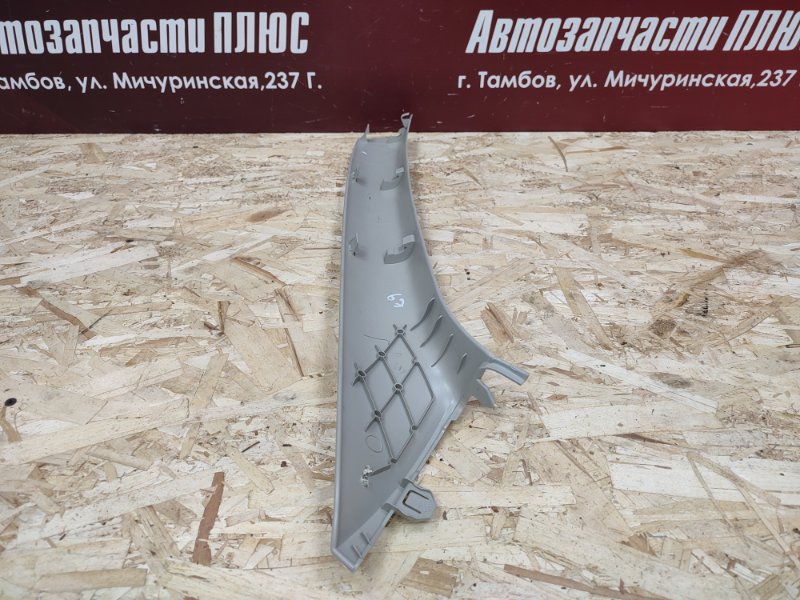 Обшивка стойки