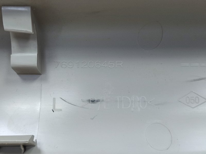 Обшивка стойки