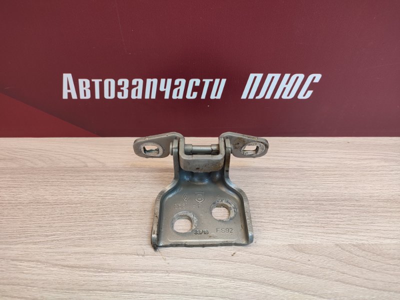 Петля двери