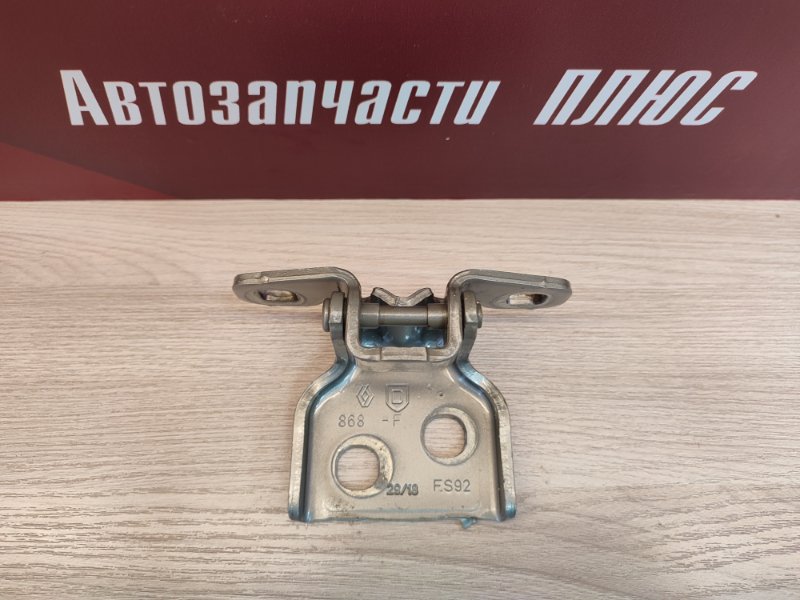 Петля двери