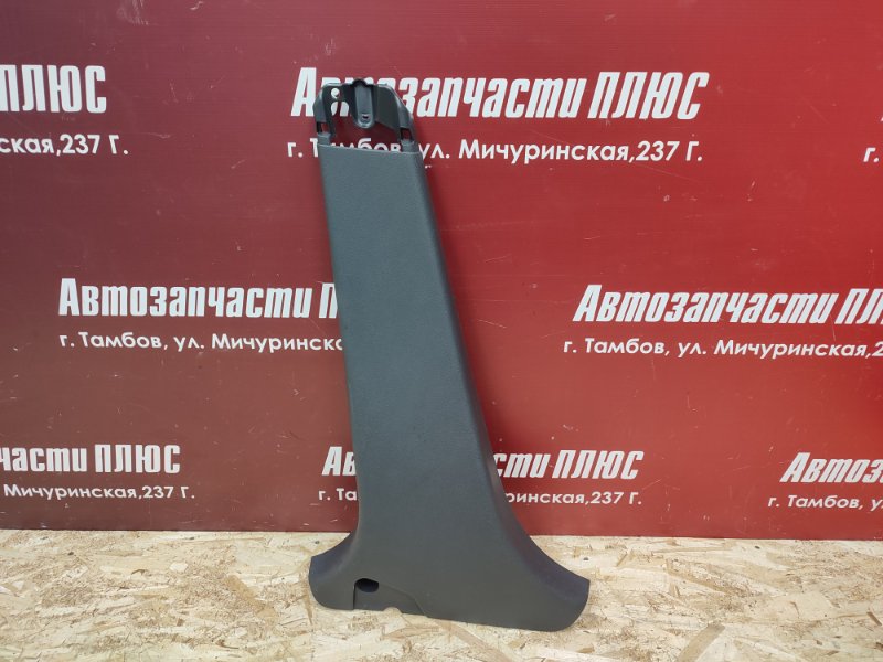 Обшивка средней стойки