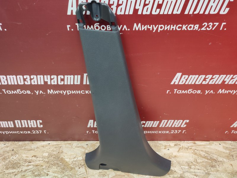 Обшивка средней стойки