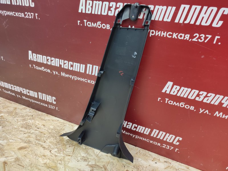 Обшивка средней стойки