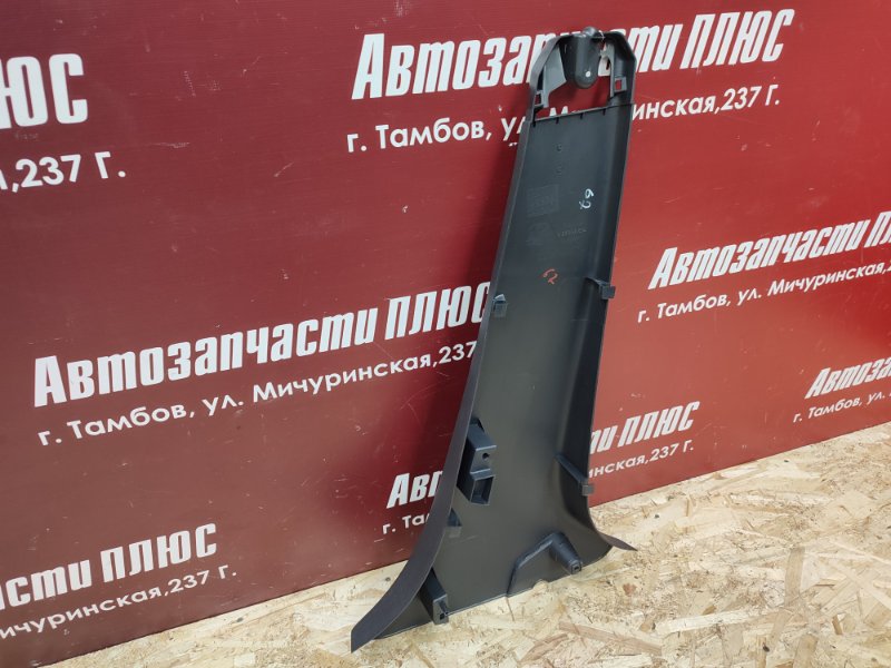 Обшивка средней стойки