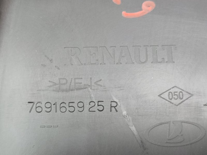 Обшивка средней стойки