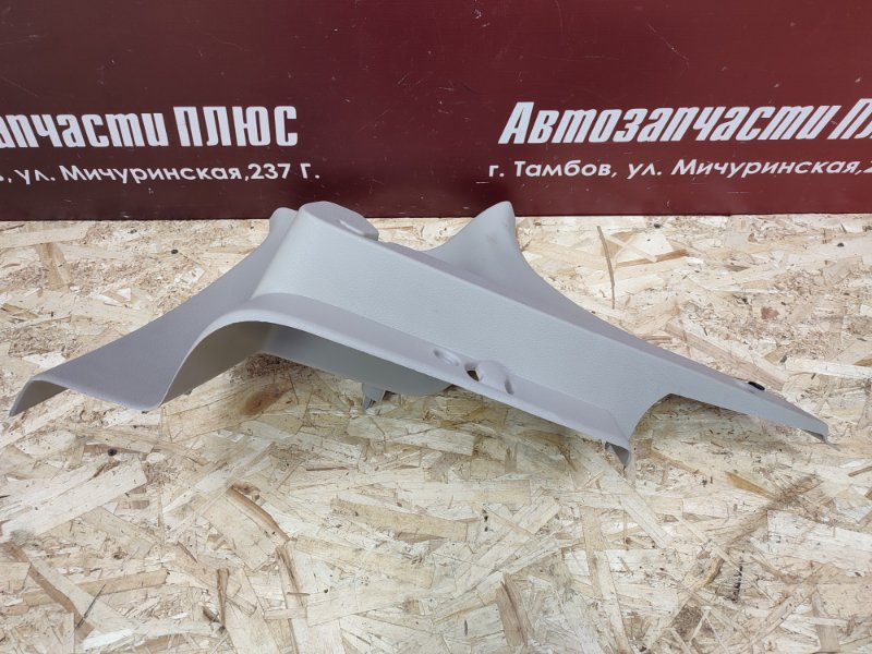 Обшивка стойки