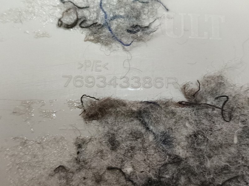 Обшивка стойки