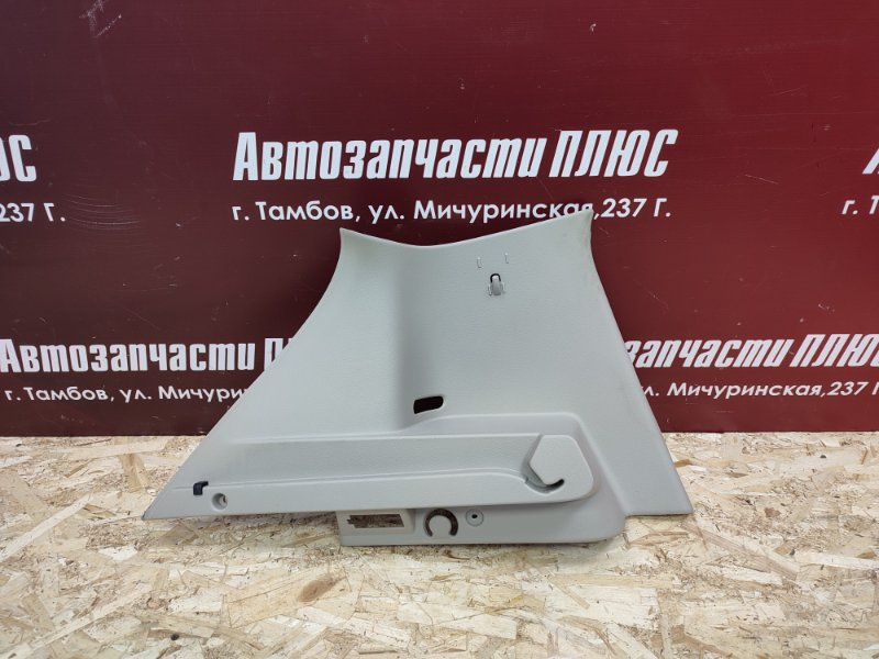 Обшивка стойки