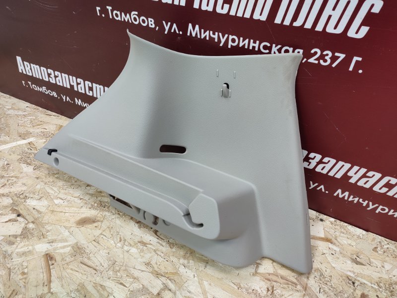 Обшивка стойки