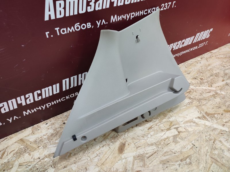 Обшивка стойки