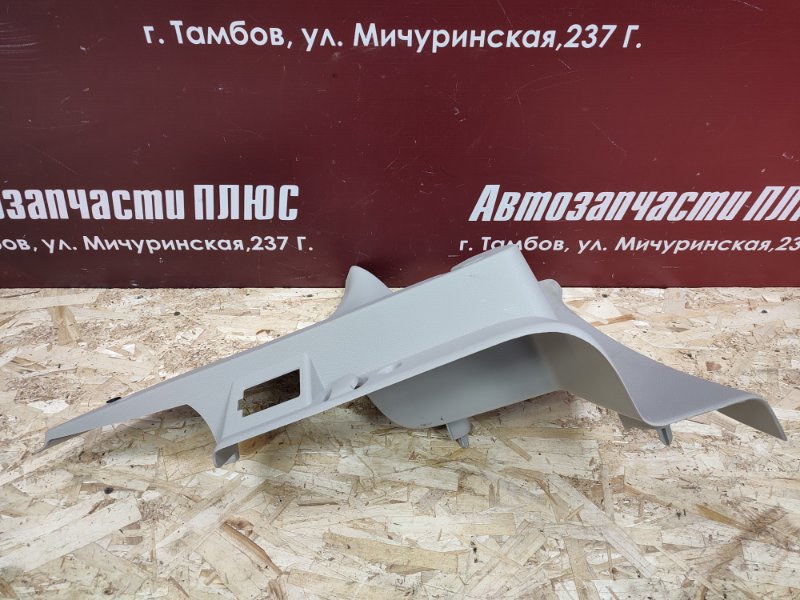 Обшивка стойки