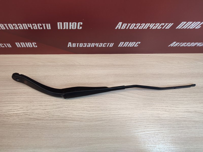 Поводок   дворника