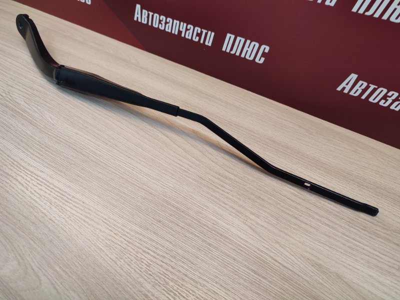 Поводок   дворника