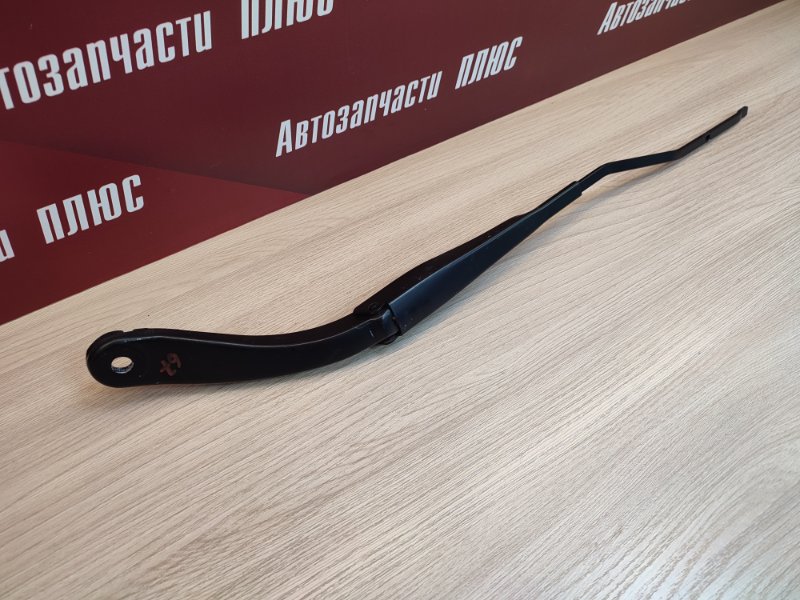 Поводок   дворника