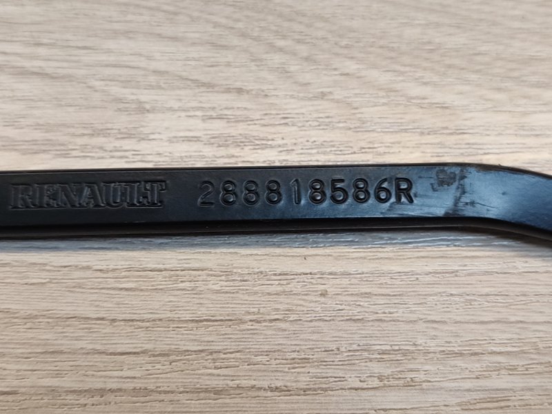 Поводок   дворника