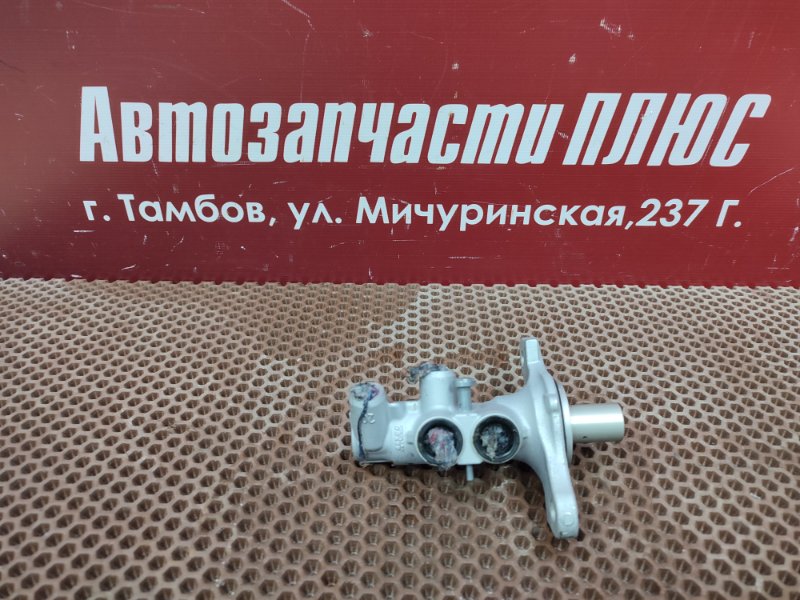 Главный тормозной цилиндр