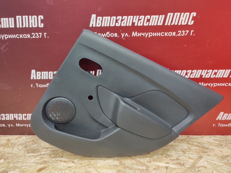 Обшивка боковой двери