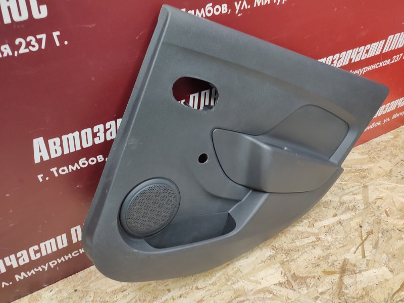 Обшивка боковой двери