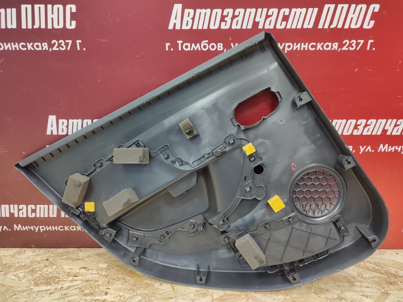 Обшивка боковой двери