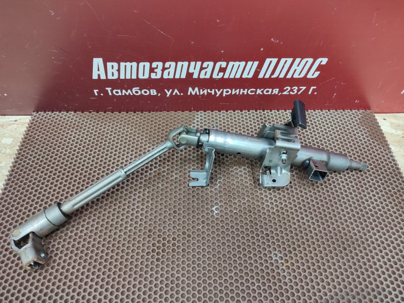 Рулевая колонка