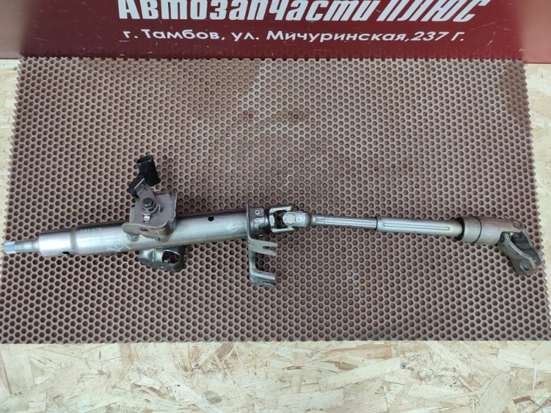 Рулевая колонка