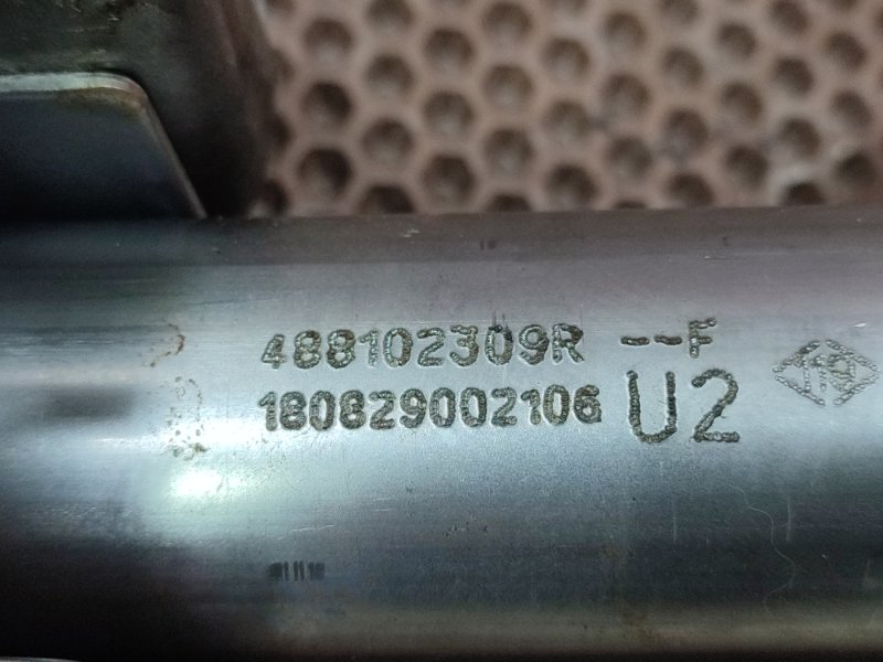 Рулевая колонка