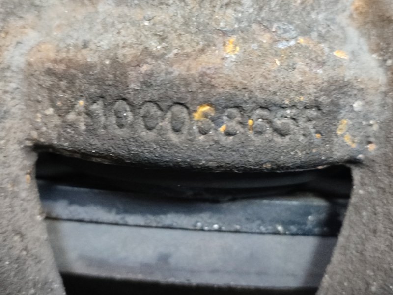 Суппорт тормозной