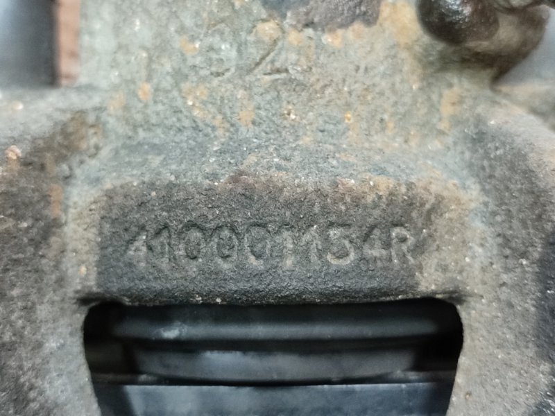 Суппорт тормозной