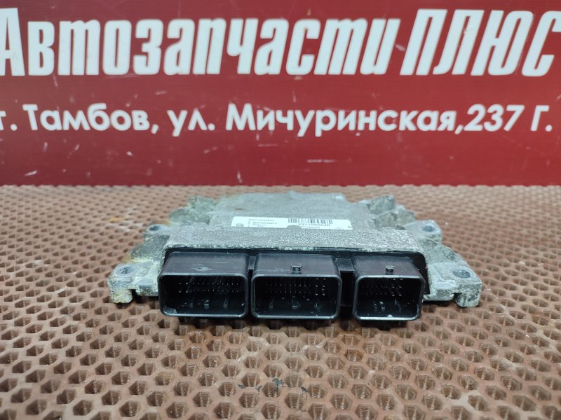 Блок управления двигателем