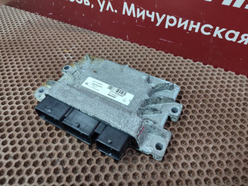 Блок управления двигателем