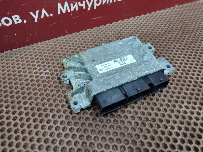 Блок управления двигателем