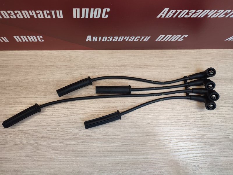 Высоковольтные провода