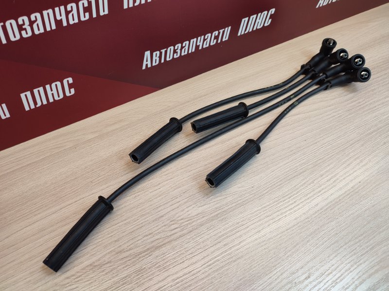 Высоковольтные провода