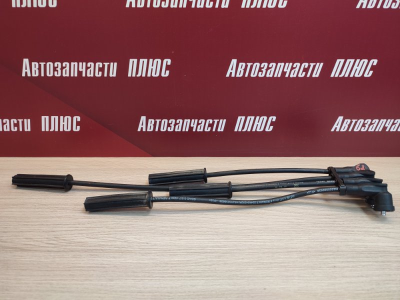 Высоковольтные провода