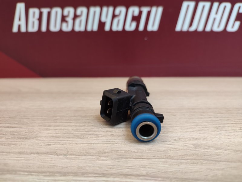 Форсунка топливная