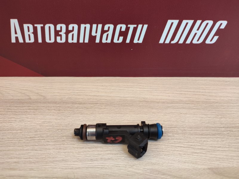 Форсунка топливная