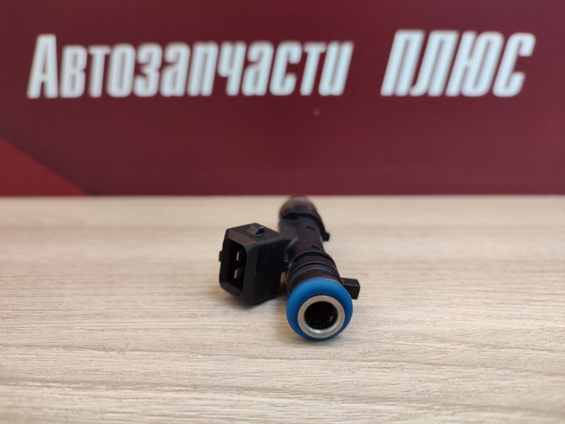 Форсунка топливная