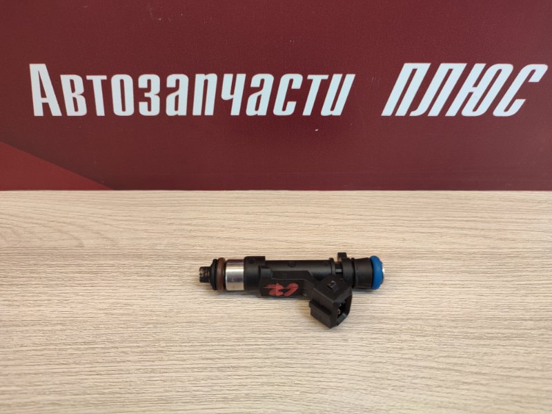 Форсунка топливная