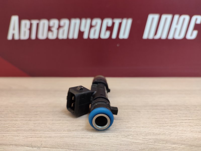 Форсунка топливная