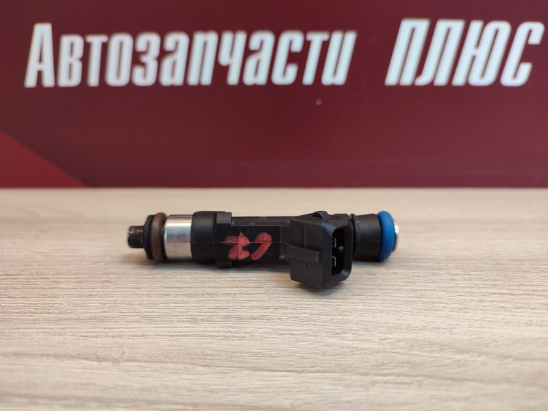Форсунка топливная