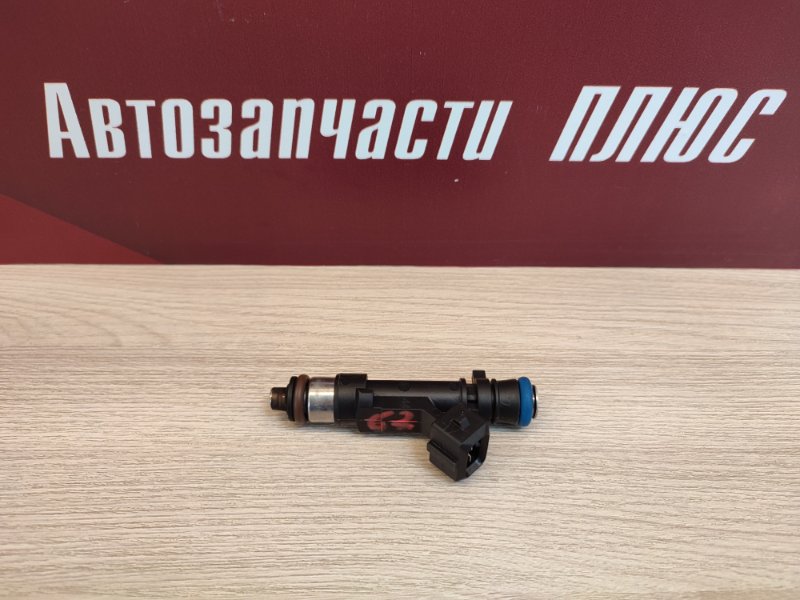 Форсунка топливная