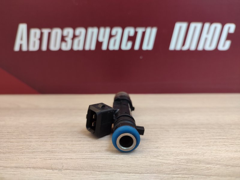 Форсунка топливная