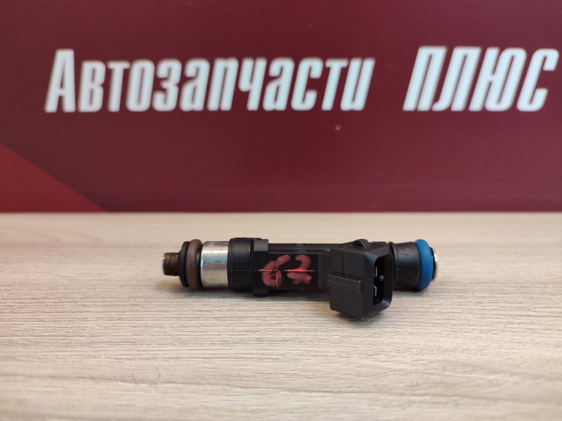 Форсунка топливная