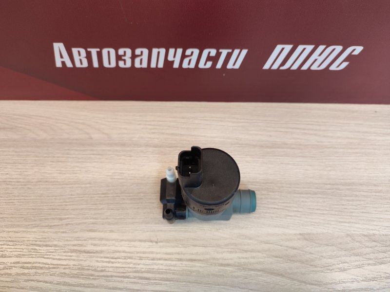 Моторчик бачка омывателя