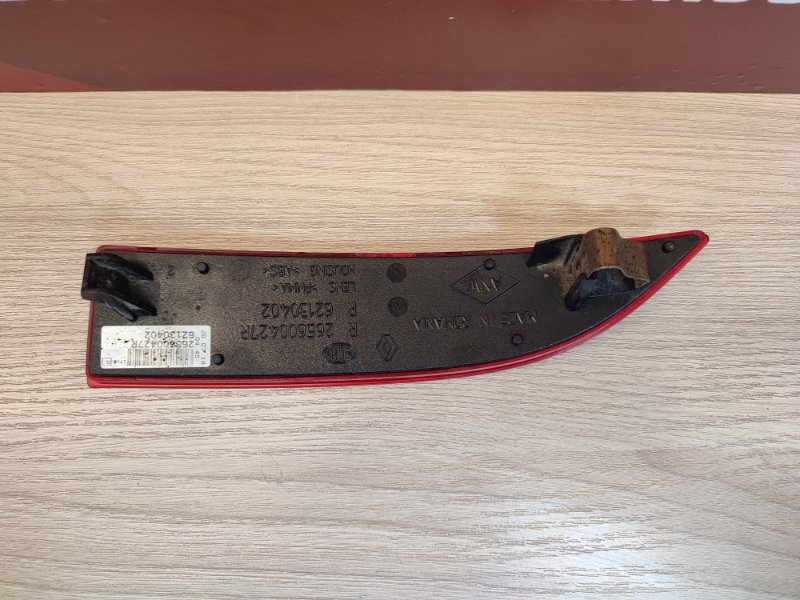 Катафот бампера