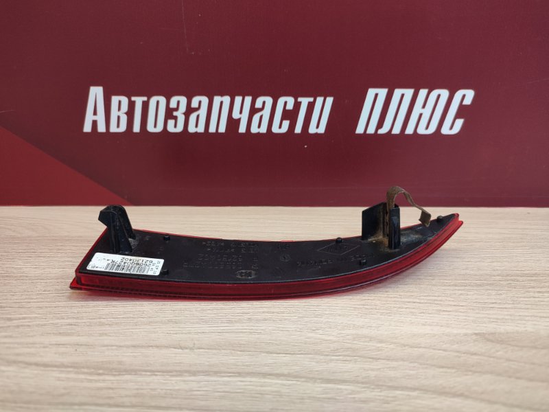 Катафот бампера