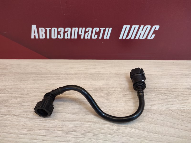 Трубка абсорбера