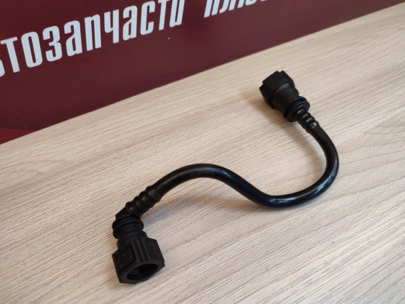 Трубка абсорбера