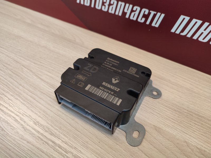 Блок управления AIR BAG