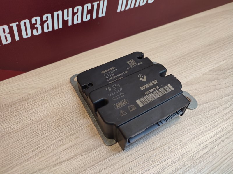 Блок управления AIR BAG